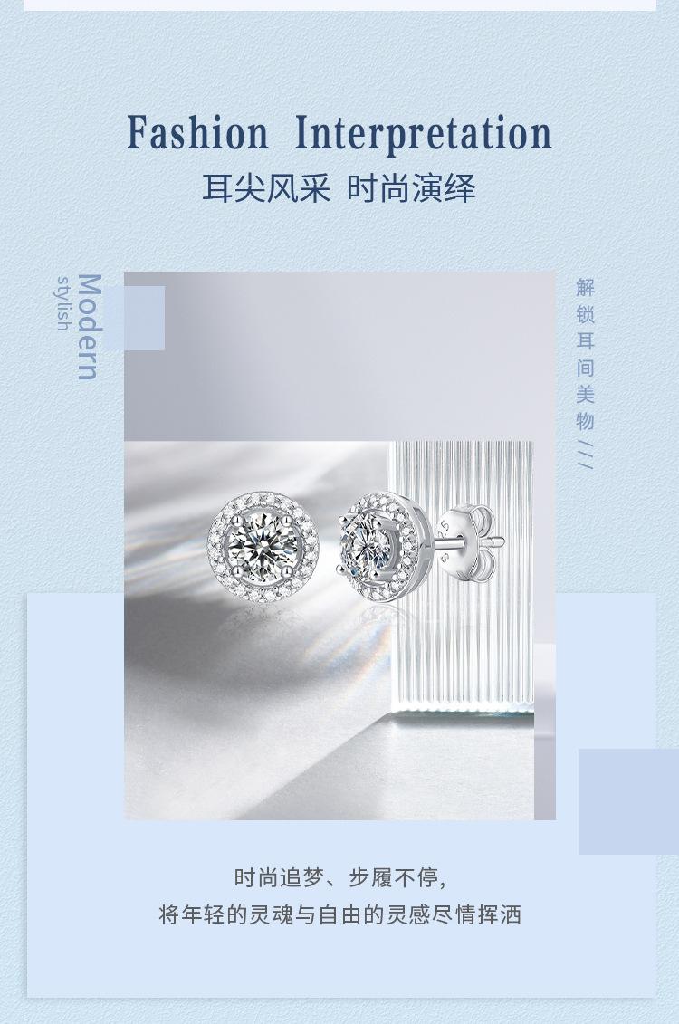 圆包耳钉现货_04.jpg