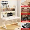 Escritorio de estudio con estantería, mesa integrada para sala de estar, escritorio para oficina en casa con panel perforado, mesa de estudio para estudiantes, mesa para computadora de escritorio