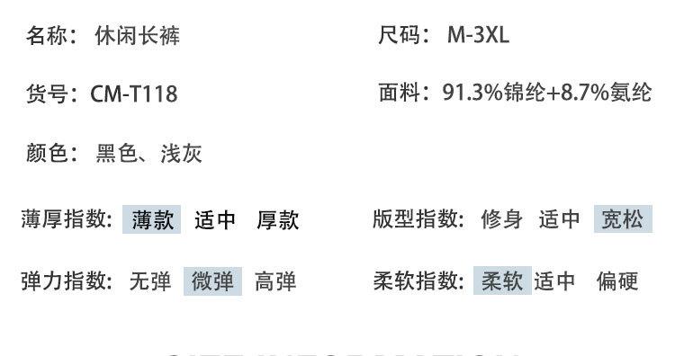 详情 (4).jpg