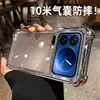 Adecuado para Funda de Teléfono Móvil Xiaomi 18Promax Note17 Galvanizado Redmi K100Promax Esquina Cuatro Airbag 17 Anti-Caída