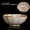 Juego de Té de Cerámica Ru Kiln de Taiwán Taza Individual Hogar Taza Maestra Taza de Té para Hombre y Mujer Fuman Taza de Té Pequeña Genuino Juego de Té Kung Fu