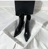Botas finas marrons de bico fino para mulheres, novo estilo outono/inverno, versáteis e elegantes estilo francês, com forro de pelúcia, saltos altos elásticos e saltos grossos, botins
