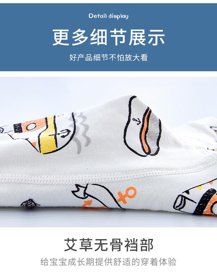 详情_15.jpg