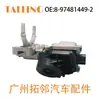 8-97481449-2 Adecuado para motor de tracción en las cuatro ruedas automotriz Isuzu