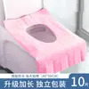 Alfombrilla Desechable para Inodoro Completamente Cubierta, Ampliada y Engrosada, Suministros Portátiles para Viaje, Cojín Especial para Inodoro para Mujeres Embarazadas