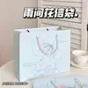 Libro Rojo Explosiones Bolsa de Regalo Día del Niño Bolso de Cartón Rígido Sentido Avanzado Regalo de Cumpleaños Bolsa de Papel Logo