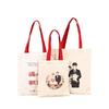 Divertida Bolsa de Compras de Lona Estilo Coreano Moda Personalizada Bolsa de Lona para Estudiante Impresa Linda Bolsa de Maquillaje