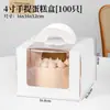 Caixa para Bolo de Aniversário com Janela Transparente Caixa de Embalagem para Confeitaria Mousse 6 Polegadas 4 Polegadas Caixa Portátil para Assar Takeaway Atacado