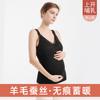 Chaleco de lactancia Tingfei de doble cara con forro polar para embarazadas, cálido, para otoño e invierno, para el posparto y el parto.