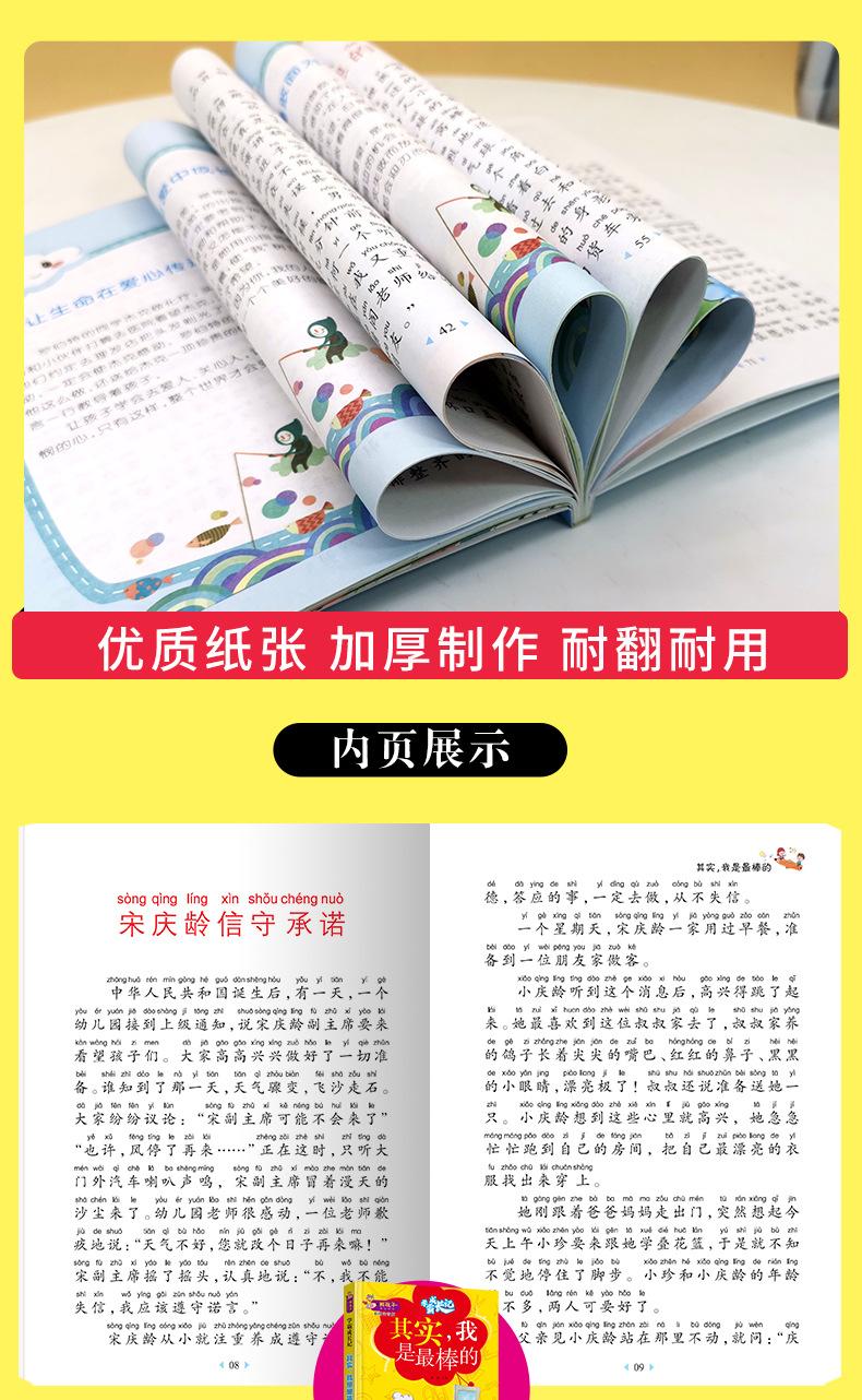 学霸19.jpg
