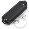 Tubo de Escape de Motocicleta Off-Road Atv Atv Silenciador Crf Klx Pequeno Alto Corrida Boca de Peixe Tubo de Escape Seção Traseira