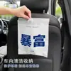 Bolsas de basura adhesivas de PE verticales para coche, listas para enviar, logo personalizado en lotes pequeños, venta al por mayor de fabricantes de comercio electrónico nacionales e internacionales