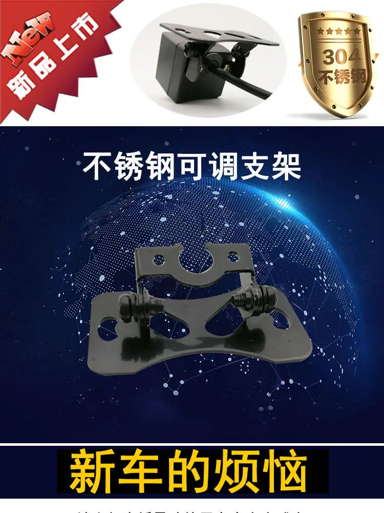 不锈钢支架_r1_c1.jpg