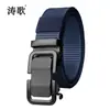 Nuevo Cinturón de Hebilla de Hierro Liso Cinturón de Entrenamiento para Exteriores para Hombre Cinturón Casual para Negocios Combinable Cinturón Táctico de Nailon