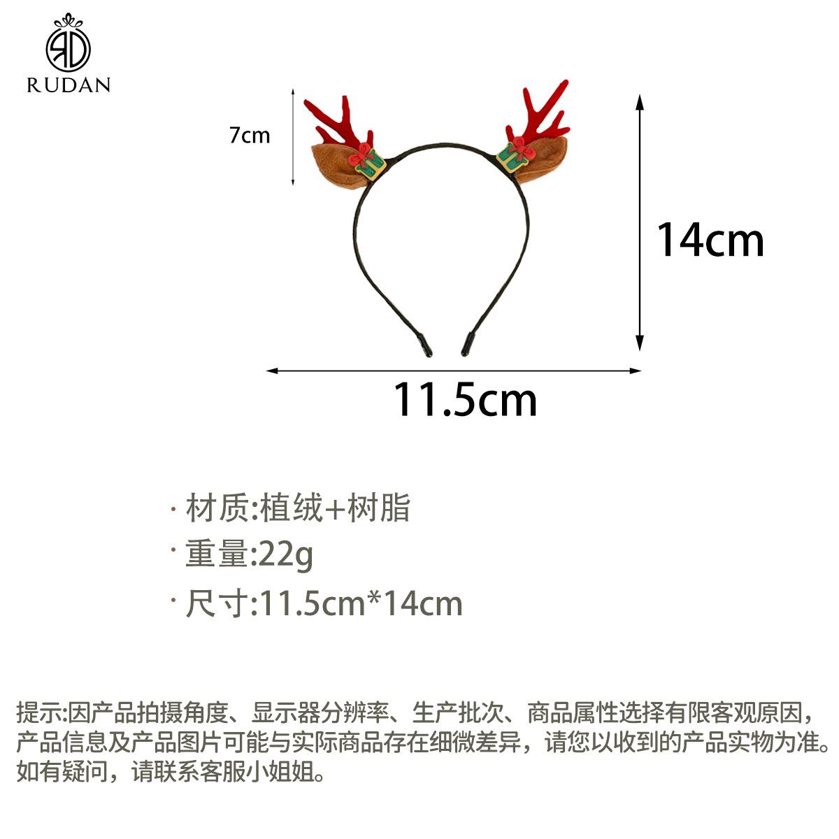 尺寸1.jpg