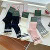 25 Calcetines Nuevos de Otoño e Invierno para Mujer con Letras Bordadas de Dos Barras y Encaje para Niñas Calcetines de Media Caña de Moda Ins Calcetines de Zhuji