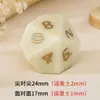 Dados fuente Z01 jade natural jade marfil dados gema DND grupo de juego siete traje inscripción número dados