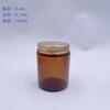 Amazon Portavelas de cristal transparente de 100g con tapa Frasco para velas de aromaterapia marrón de 200g Tapa de aluminio Vaso vacío esmerilado