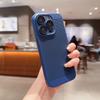 Funda Refrigerante Ultra-Delgada para iPhone 18 Pro Max Adecuada para Apple 17 Funda de Malla Transpirable Película para Lente 16 Cubierta Completa 15