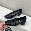 Zapatos de Tacón Grueso Estilo Hada Coreano Versátiles para Viajes Diarios Zapatos Mary Jane para Mujer Nuevo 2026 Zapatos de Tacón Bajo Elegantes para la Noche