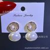 Estilo coreano de alta qualidade micro-incrustado zircão Mabei Pearl brincos curtos retro moda nicho design brincos atacado