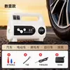 Bomba de Aire para Coche, Inflador Eléctrico Portátil para Neumáticos de Coche, Interfaz de Encendedor de Cigarrillos del Coche