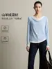 Suéter de punto de dos piezas falso para mujer 2026 nuevo diseño de cachemir de alta gama para primavera y otoño, top básico de manga larga con cuello en V
