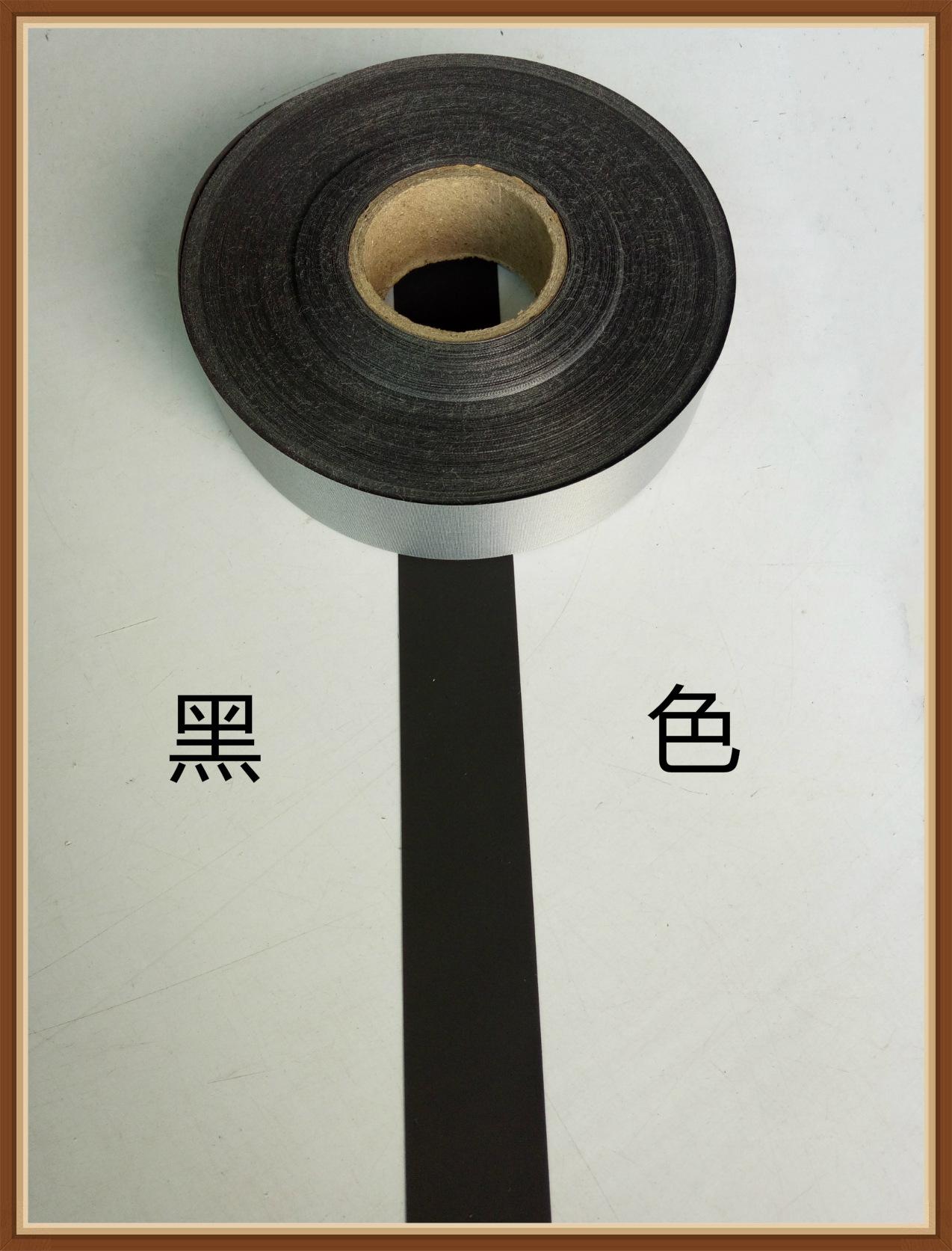 2017.3.29彩色反光布三_meitu_1