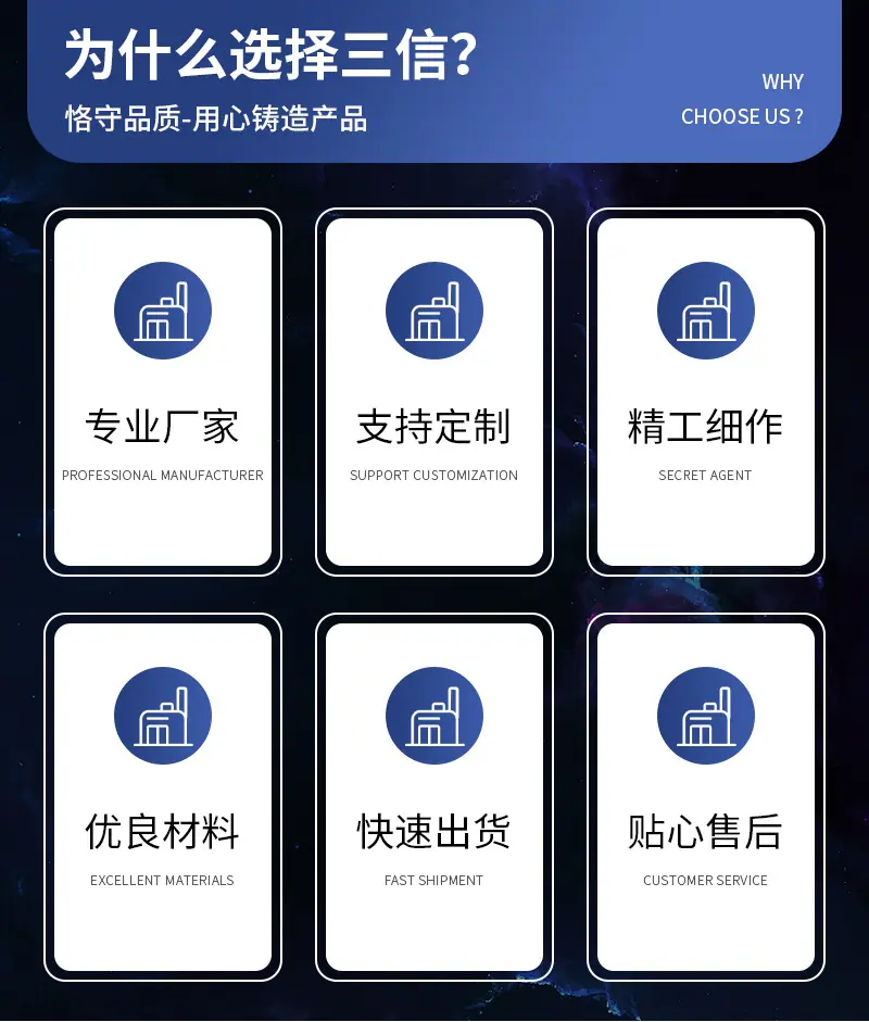 详情(1)_04
