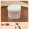 400ml600ml Caneca Doodle Grama Fada Queimada Caixa de Embalagem Resistente a Altas Temperaturas Copo Especial para Leite Pudim de Iogurte Couro Duplo com Tampa