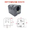 Torreta Compuesta Bmt40/45/55/65 para Fresado y Torneado Portaherramientas Fijo Diámetro Interior y Exterior Portaherramientas para Cara Cilíndrica Exterior Venta al por Mayor