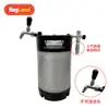 Barril de Acero Inoxidable de 19L para Cerveza Artesanal, Barril para Segunda Fermentación, Cerveza Casera, Barril para Jarabe de Cola, Kegland