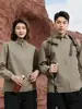 Jaqueta Softshell Leve para Uso Externo, com Gola Alta, Camada Única, à Prova de Vento e Impermeável, Roupa de Trabalho Personalizada com Logo para Eventos Corporativos de Team Building ao Ar Livre