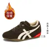 Zapatos de Entrenamiento Moral con Estampado de Leopardo de Piel de Vaca ~ 5 cm de Altura para Mujer Otoño e Invierno 2025 Nuevos Zapatos Deportivos y Casuales Versátiles de Suela Gruesa Super Suaves
