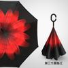 Paraguas Invertido de Doble Capa con Mango Largo, Paraguas de Negocio con Mango en Forma de C para Manos Libres, Paraguas Creativo Floral para Sol y Lluvia, Personalizable