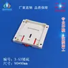 Suministro directo de fábrica motor lineal pcb Asiento de guía lineal estándar 35 Caja de riel de plástico Base de perfil bajo