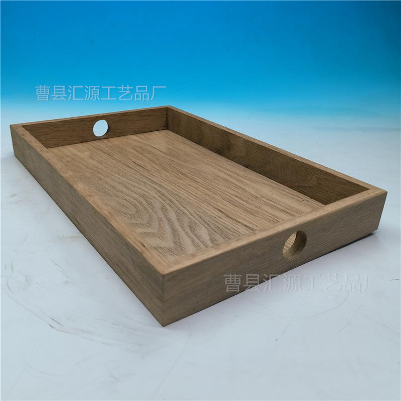 橡木浅盘 (2).jpg