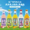 Huayang 1982 Sabor Naranja 358ml Botella de Vidrio Refresco Afrutado Bebida Carbonatada