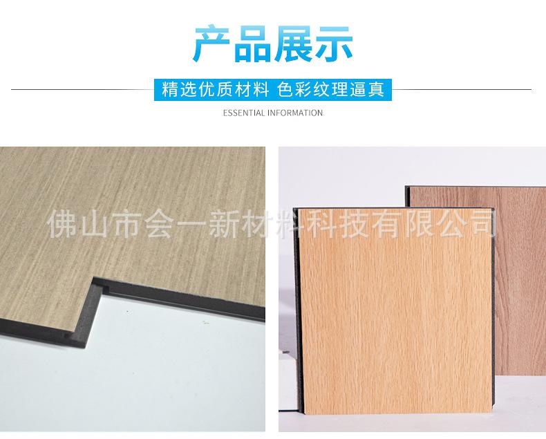 详情4.jpg