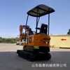 Excavadora pequeña multifuncional Excavadora para zanjas en huertos Excavadora para plantar y cavar Mini excavadora