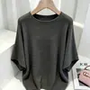 Novo top de tricô de verão com mangas morcego para mulheres, elegante, modelador, estiloso e versátil de manga curta
