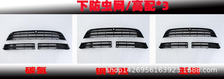 新样3.jpg