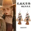 Pendientes de Borla para Viajes a Yunnan Dali Lijiang Pendientes de Personalidad Estilo Largo Bohemio Colgante de Hoja Joyería al por Mayor