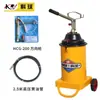 Bomba de Grasa de Alta Presión Keqiu Aceitera de Presión Manual Máquina Rellenadora de Grasa Pistola de Grasa Fabricante Máquina de Grasa Venta al por Mayor Grasa
