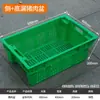 Cajas de Plástico para Cerdo, Cajas de Rotación para Carne Fresca Refrigerada, Cajas Escalonadas para Alimentos Frescos, Contenedores de Alimentos para Transporte en Planta de Procesamiento de Carne en Frío, Especiales para Productos Frescos
