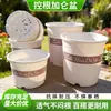 Maceteta blanca de resina engrosada de un galón, redonda, transpirable, controladora de raíces, adecuada para plantas verdes, rosas e hortensias, maceta de plástico, personalizable