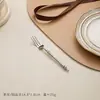 Conjunto de 3 Peças de Faca, Garfo e Colher para Bife em Aço Inoxidável 304 Lenda Romana Transfronteiriça, Talheres Estilo Ocidental com Acabamento de Alto Padrão
