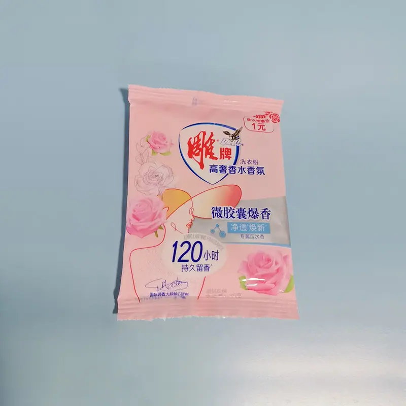 雕牌35g洗衣粉.jpg