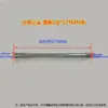 Conector de Molde 1/4 Bico de Água de Ferro 1 polegada Máquina de Moldagem por Injeção Conector Macho Tipo Aberto Controlador de Temperatura de Molde Bico de Água de Ferro Estendido