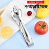 Clip para huevas de pescado en polvo de acero inoxidable pinza para alimentos de cinco dedos para barbacoa casera clip para espagueti clip para pan al vapor utensilios de cocina